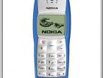 Daiktas Nokia 1100