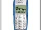 Nokia 1100 Vilnius - parduoda, keičia (1)