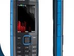 Daiktas nokia 5130 xpres music