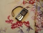 Daiktas Nokia 7260