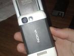 Daiktas Nokia 5300