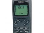 Daiktas Antikvariatas nokia 3110