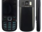 Daiktas nokia 6303