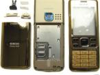 Daiktas Nokia 6300 aukso spalvos tik korpusas, be myktuku.