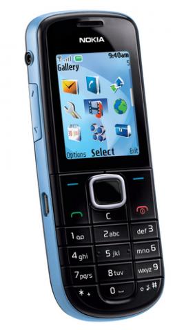 Daiktas Nokia 1006