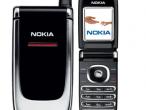 Daiktas Nokia 6060