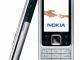 Daiktas nokia6300