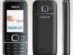 Daiktas nokia 2700