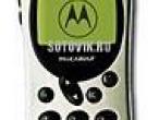 Daiktas Motorola 205 Pujki