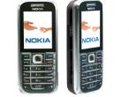 Daiktas Nokia 6233