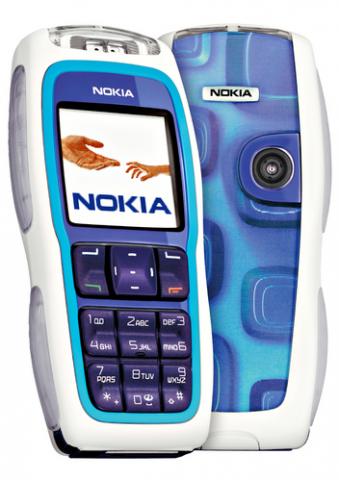 Daiktas Nokia 3220