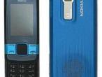 Daiktas NOKIA 7100s