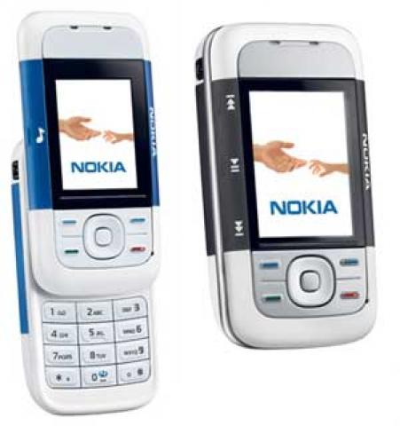Daiktas nokia 5300 XpressMusic