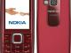 Nokia 3120 Vilnius - parduoda, keičia (1)