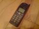 Daiktas Nokia 5110