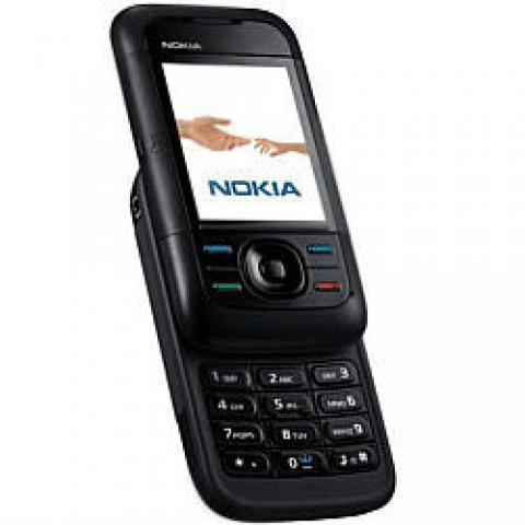 Daiktas Nokia 5200 black