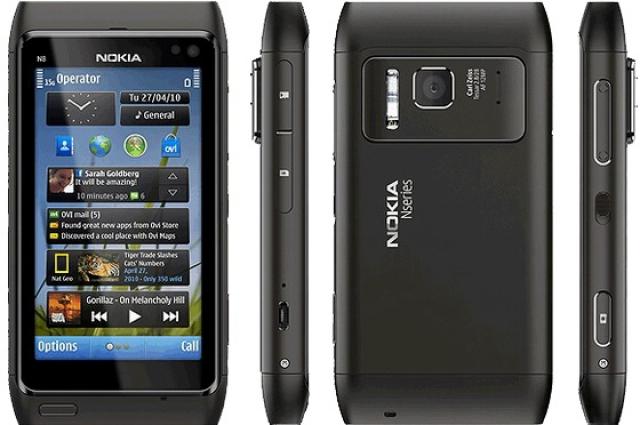 Daiktas Nokia N8-00