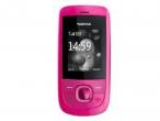 Daiktas Telefonas nokia 2220s rozines spalvos