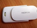 Daiktas Nokia N73 baltas galinis dangtelis