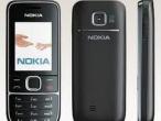 Daiktas nokia 2700 classic dalys
