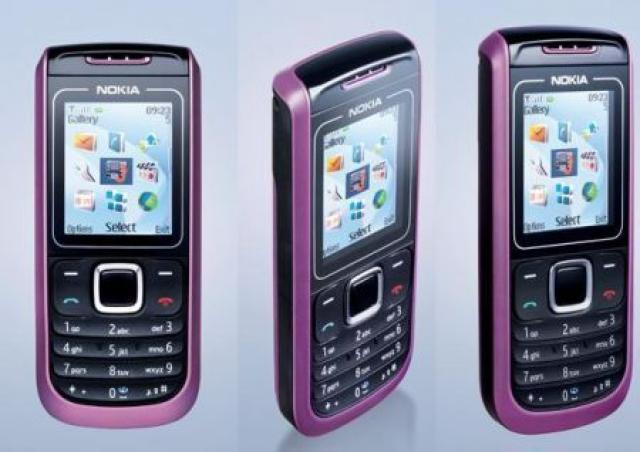 Daiktas Nokia 1680!