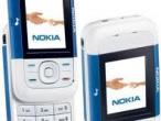 Daiktas Ieškau pirkti Nokia 5200 arba Nokia 5300