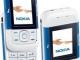 Ieškau pirkti Nokia 5200 arba Nokia 5300 Plungė - parduoda, keičia (1)