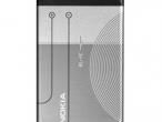 Daiktas Nokia Bl-4c baterija