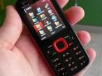 Daiktas Nokia 5320xpressMusic