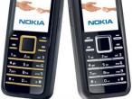 Daiktas Nokia 6080