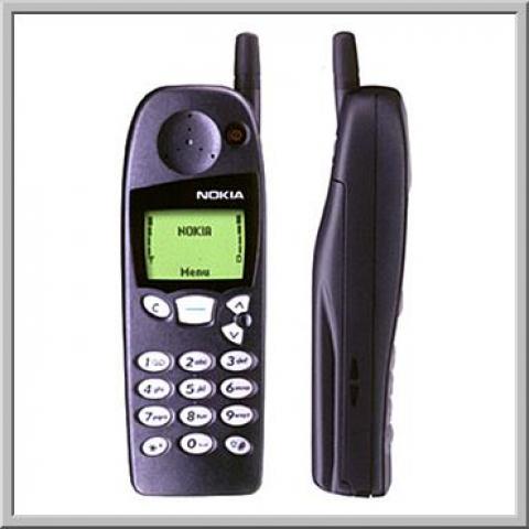 Daiktas Nokia 5110