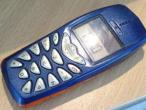 Daiktas Nokia 3510i