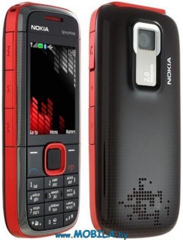 Daiktas Nokia 5130xm