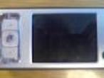 Daiktas nokia n83
