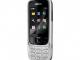 Daiktas Nokia 6303i