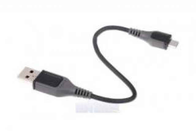Daiktas Nokia telefono USB