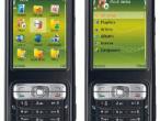 Daiktas nokia n73