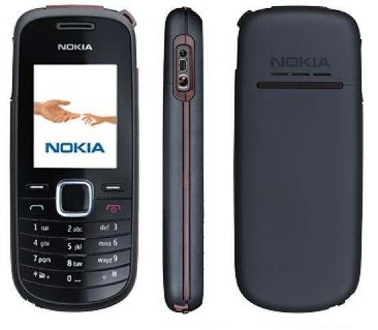 Daiktas Nokia 1661