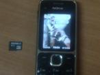 Daiktas nokia c2-01