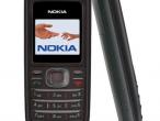 Daiktas Nokia 1208