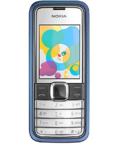 Daiktas nokia