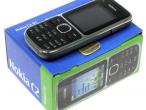 Daiktas Nokia c2-01