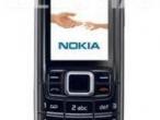 Daiktas Nokia 3110 classic