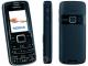 Nokia 3110 classic Kaunas - parduoda, keičia (3)