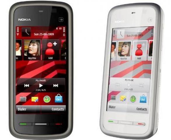 Daiktas nokia 5230 navi