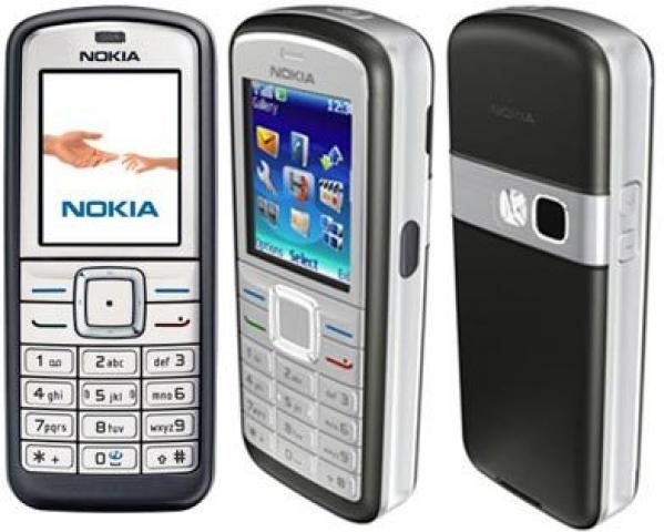 Daiktas Nokia 6070