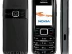 Daiktas Nokia 3110c +2gb atminties kortele