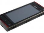 Daiktas Nokia X6