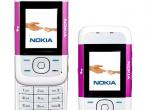 Daiktas nokia 5200 (pink)
