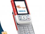 Daiktas nokia 5300 XpressMusic